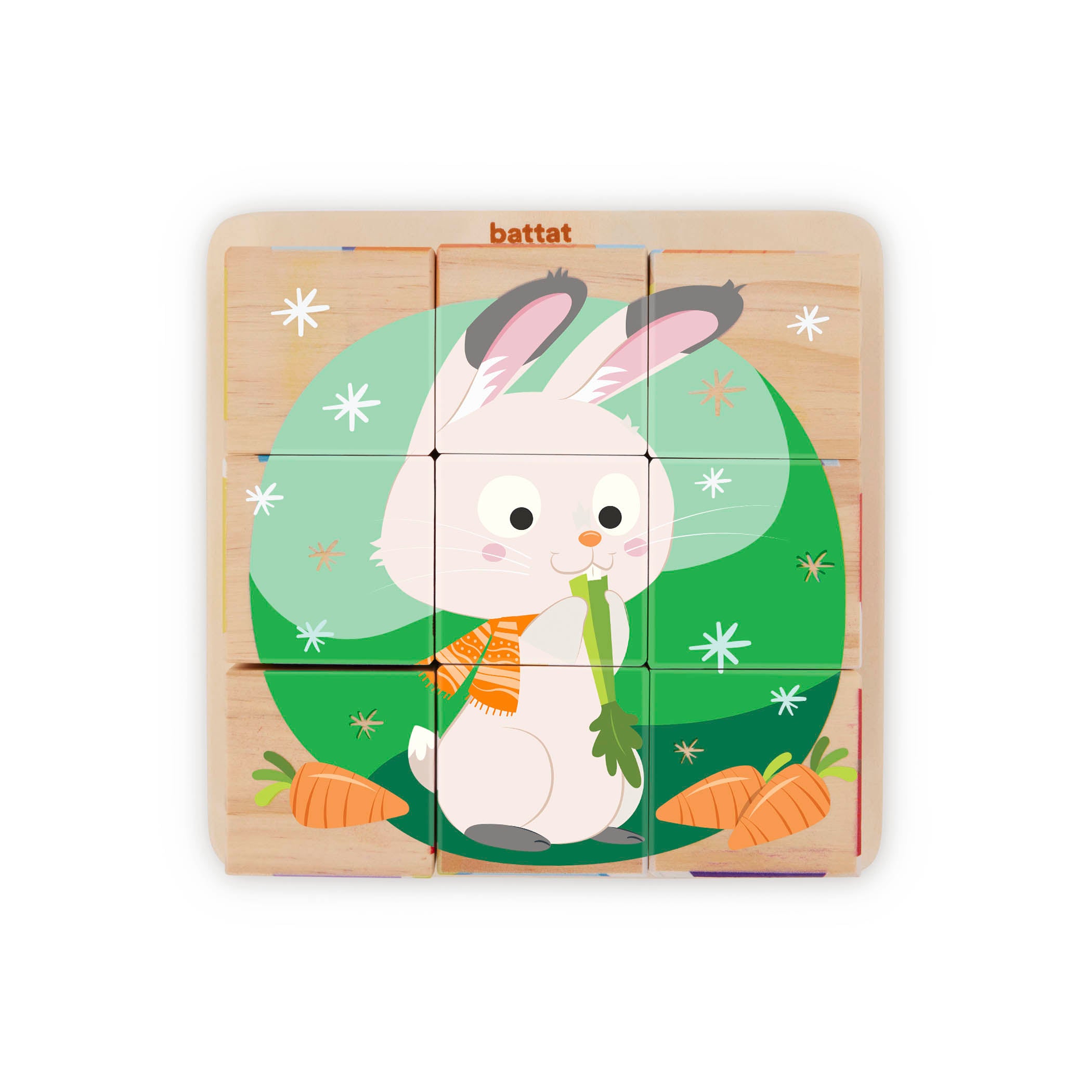 A cube puzzle for toddlers and kids with a picture of a dog.