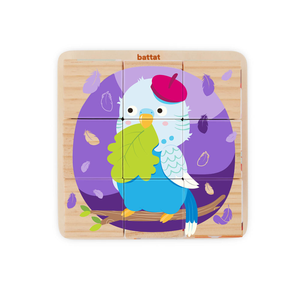 A cube puzzle for toddlers and kids with a picture of a dog.