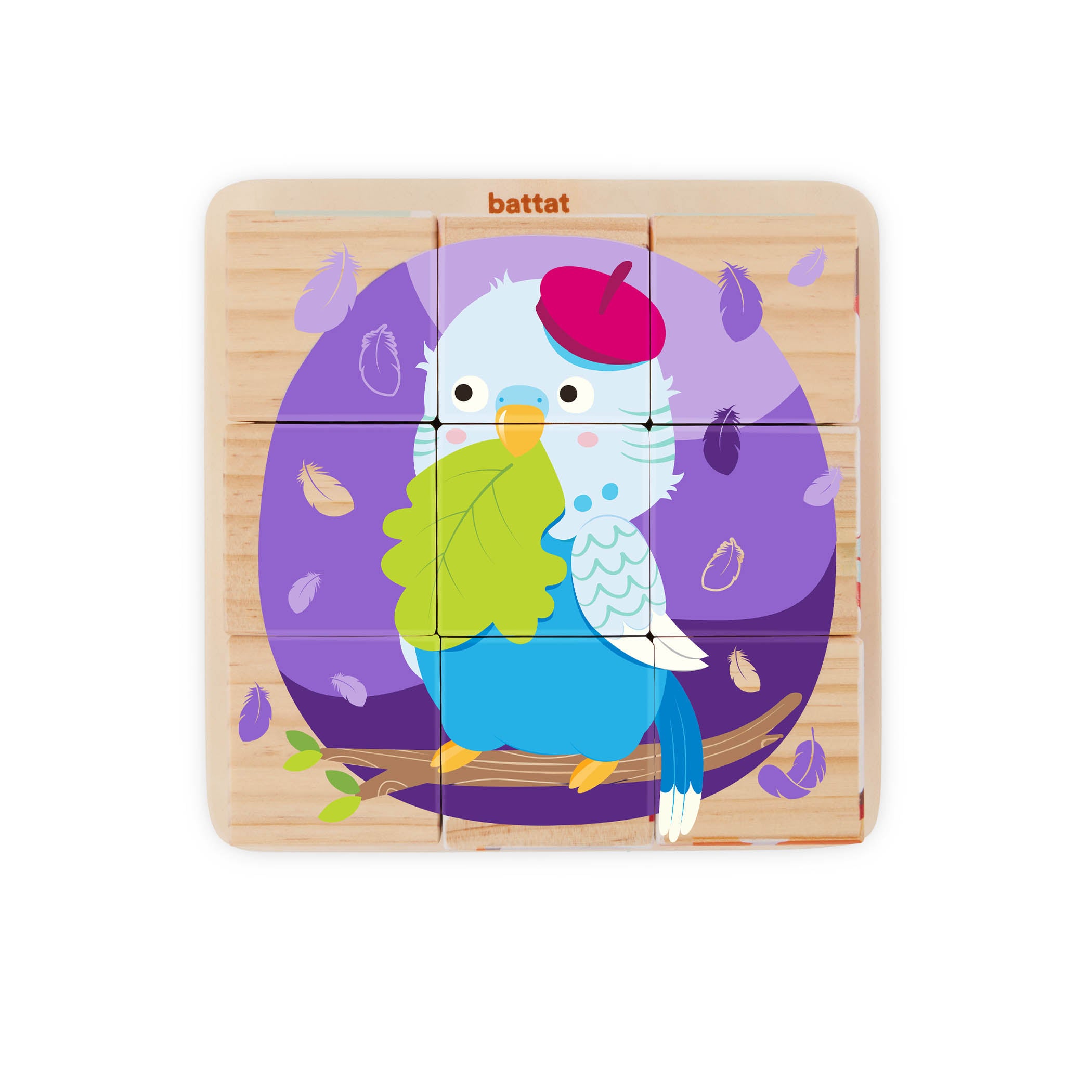 A cube puzzle for toddlers and kids with a picture of a dog.