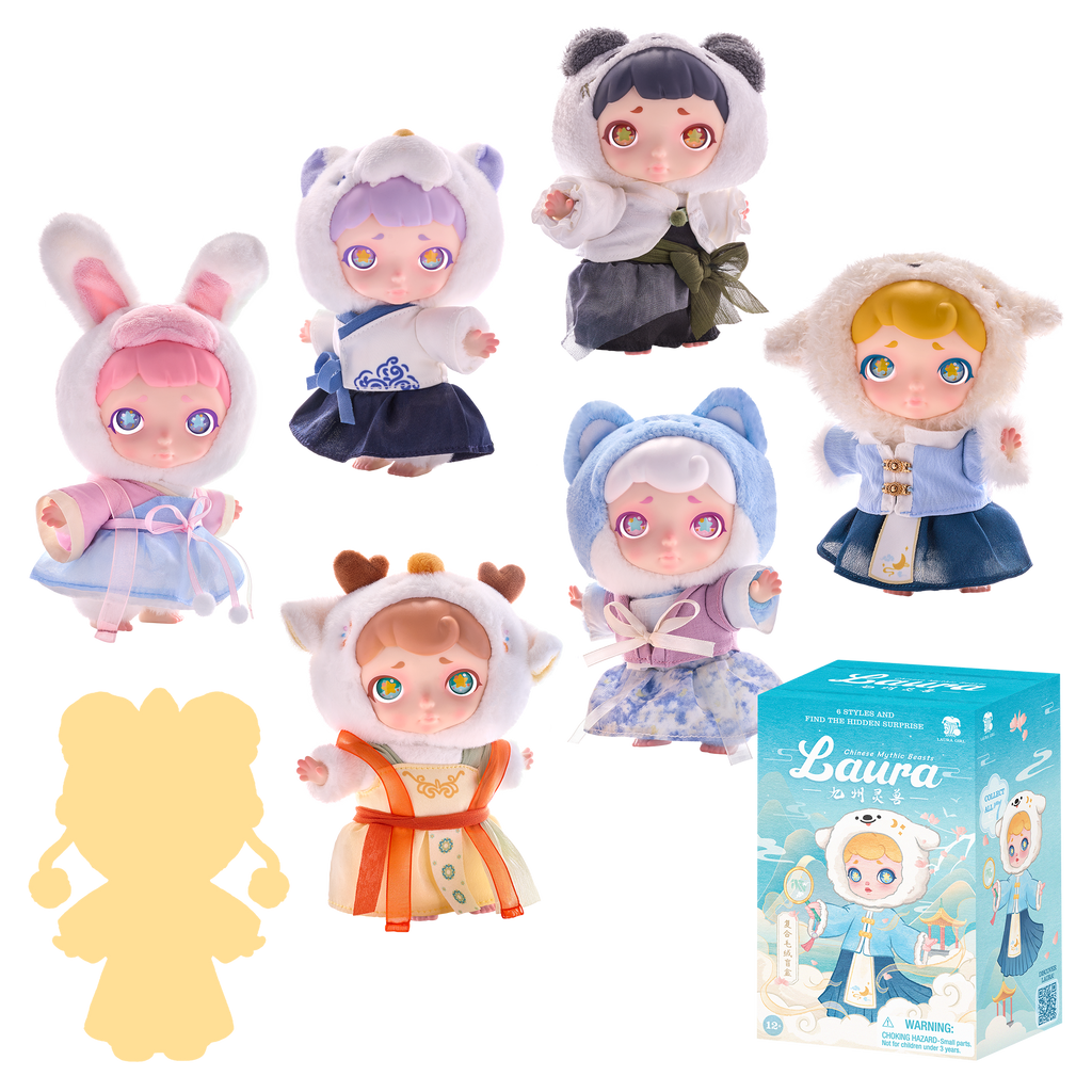 Chinese Mythic Beasts