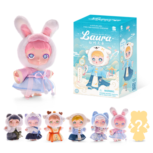 Laura Girl | Chinese Mythic Beasts | Blind Box Plush – MaisonBattat