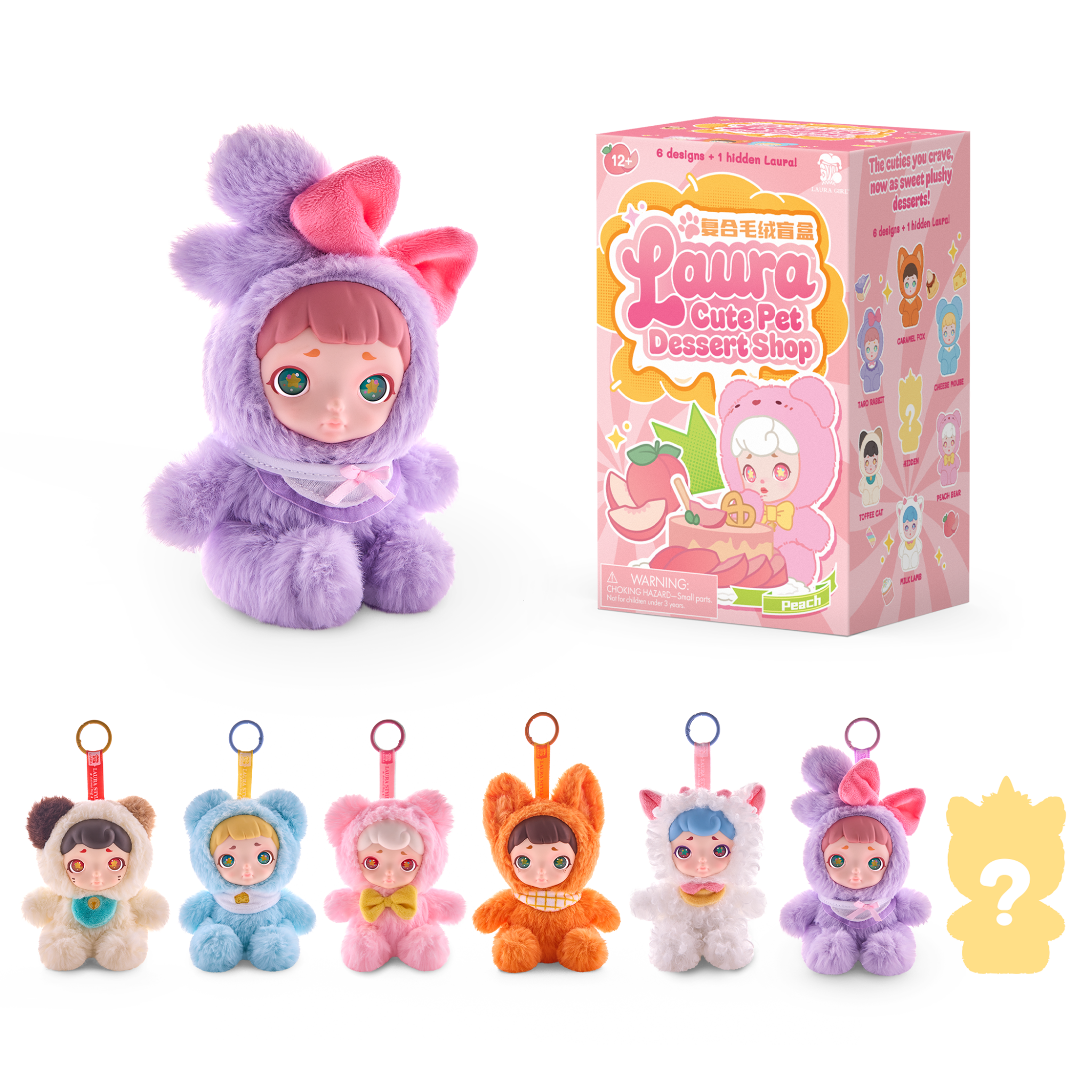 Cute Pet Dessert Shop - Laura