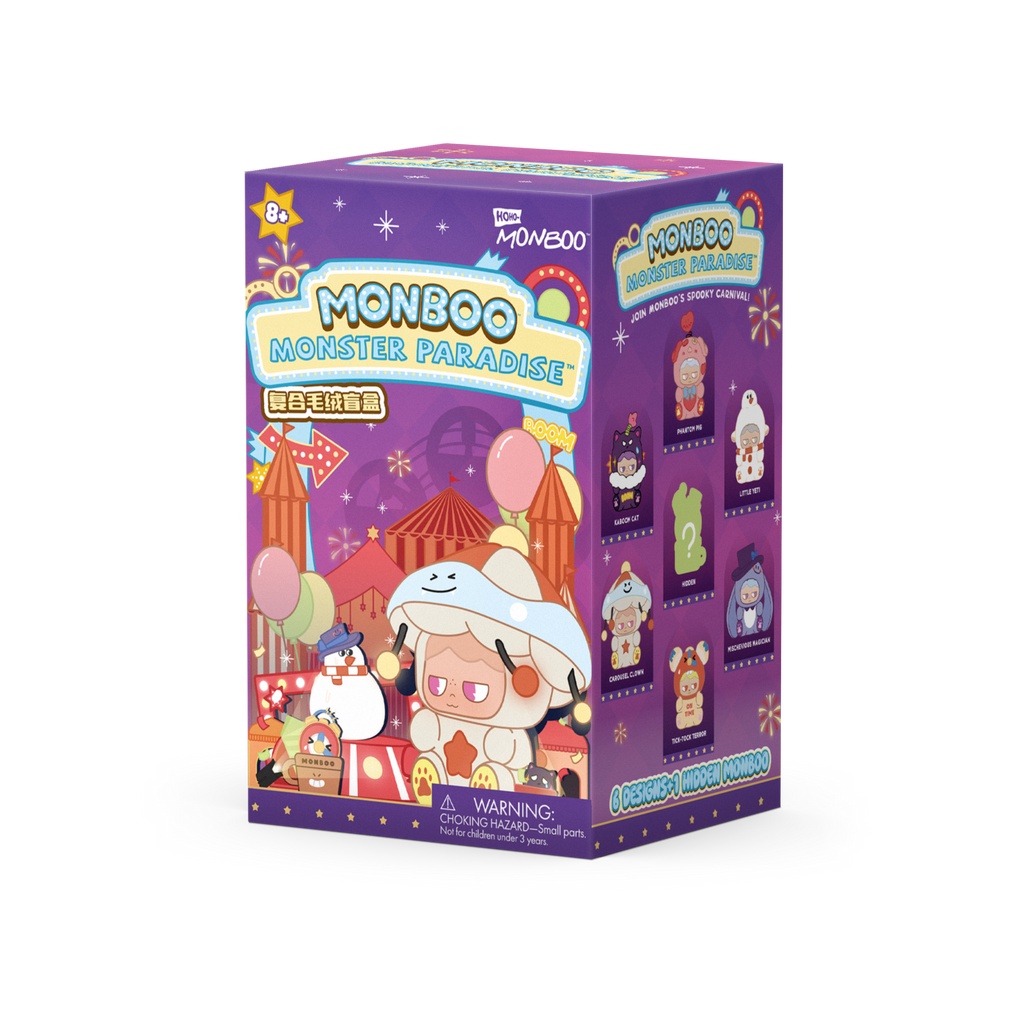 Monboo Blind Box Collectible Keychain