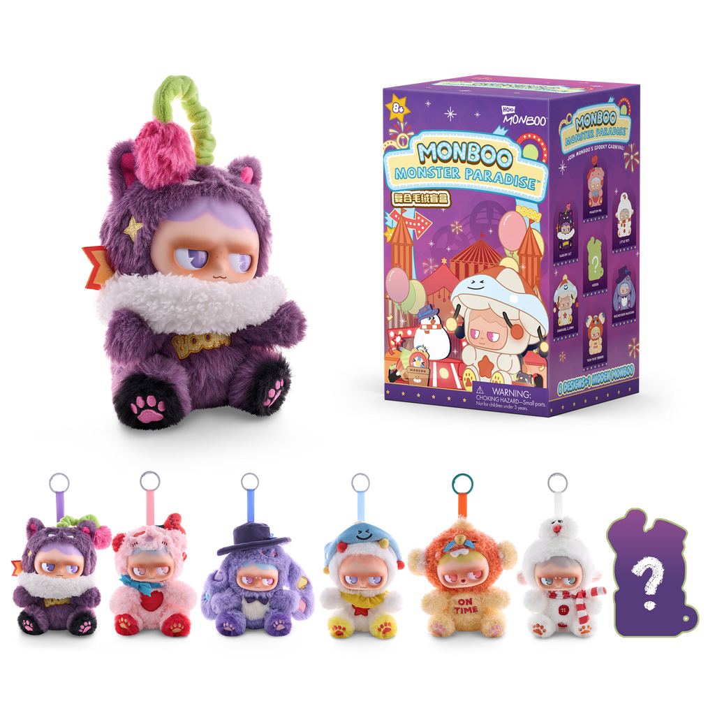 Monboo Blind Box Collectible Keychain
