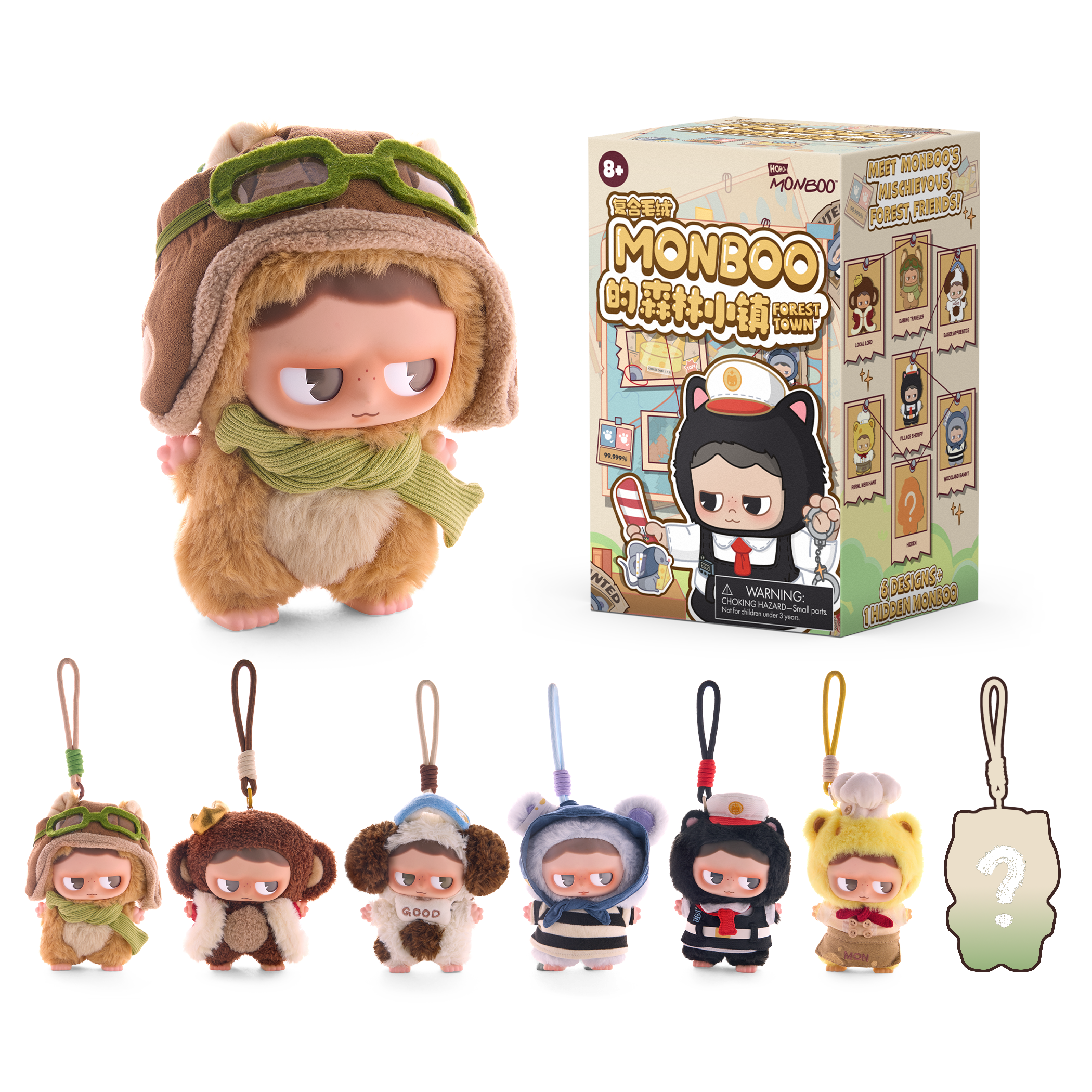 Monboo Blind Box Collectible Forest Town Series