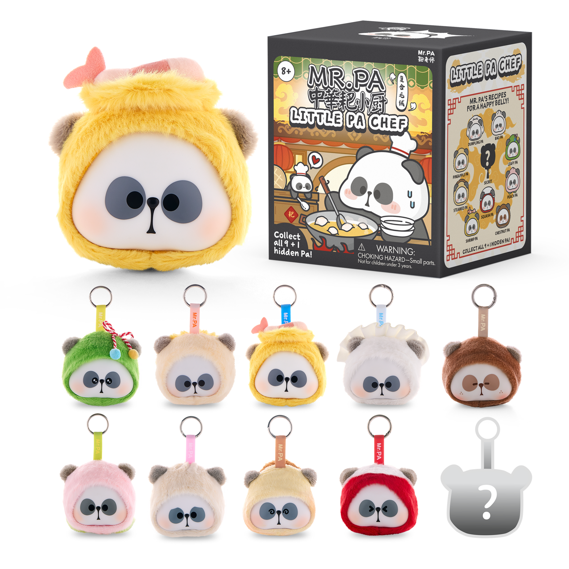 Mr. Pa | Little Pa Chef Series | Blind Box Mini Plush – MaisonBattat