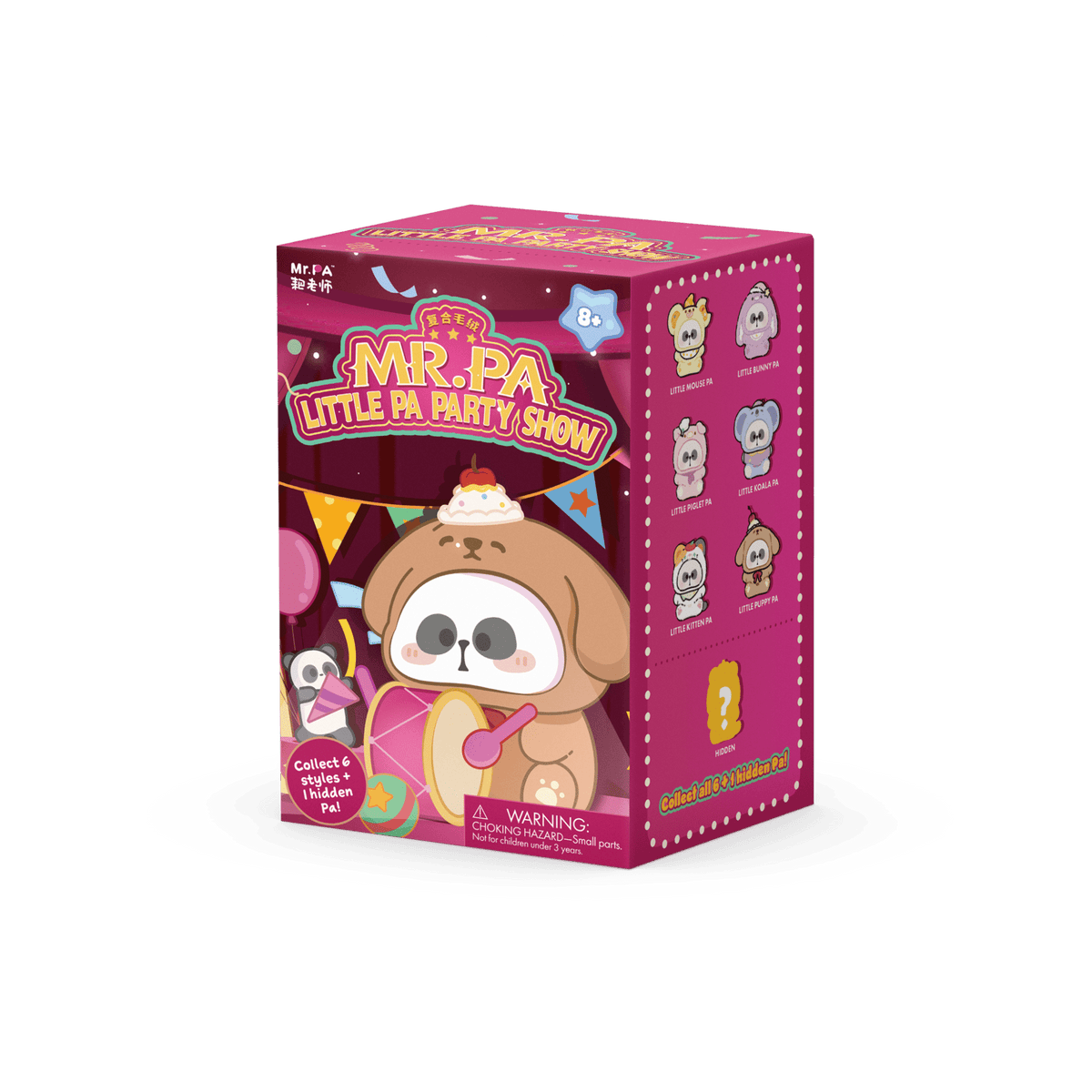 Little Pa Party Show - Mr. Pa