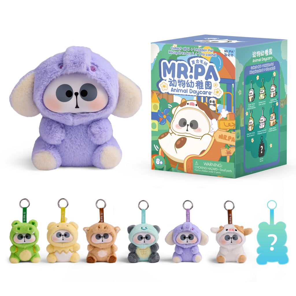 Mr. Pa Animal Daycare Series Collectible Keychain